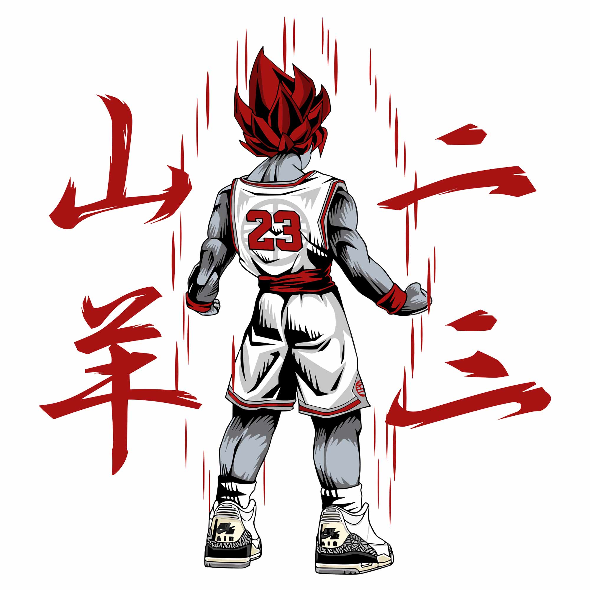 Design 8